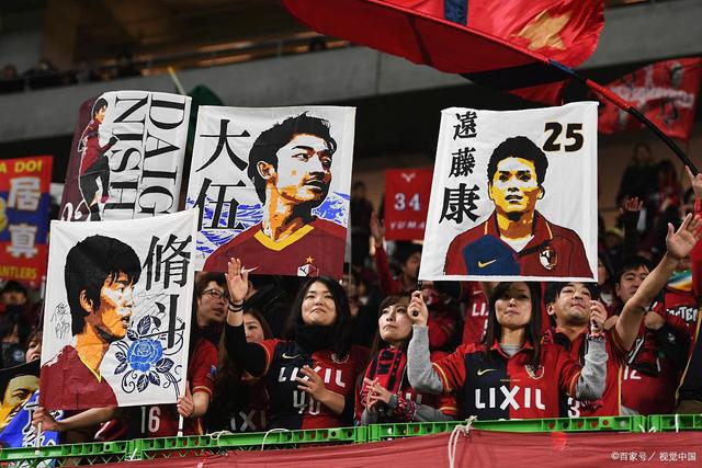 皇家马德里与阿联酋航空续约至2031：西甲史上最长球衣赞助，伯纳乌的新十年